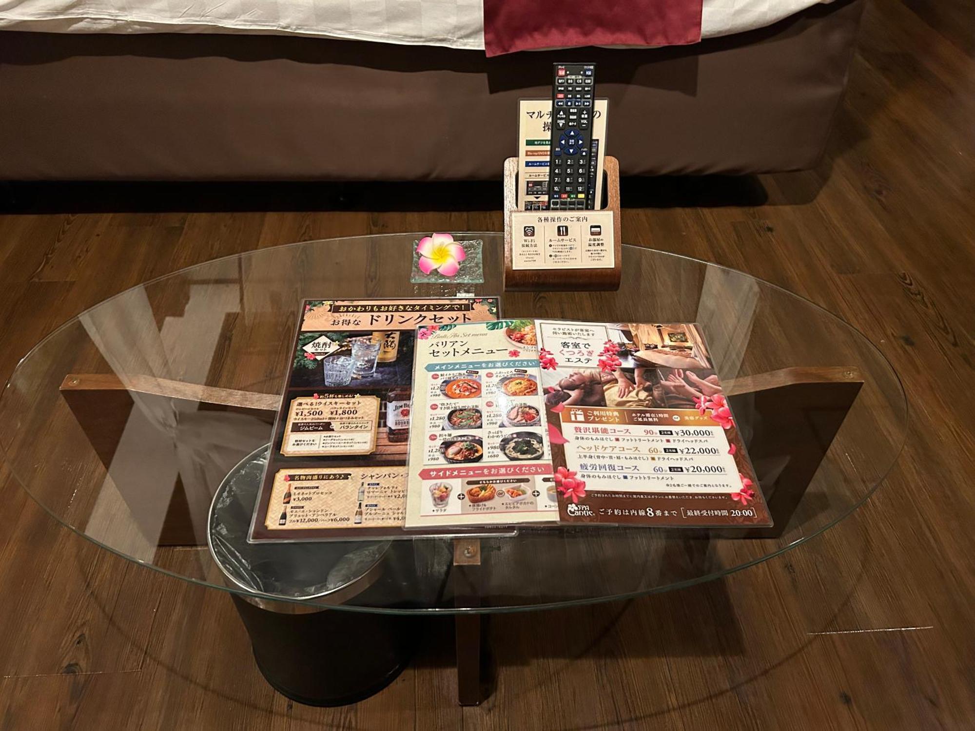 ホテルバリアンリゾート 新宿本店  東京都 エクステリア 写真