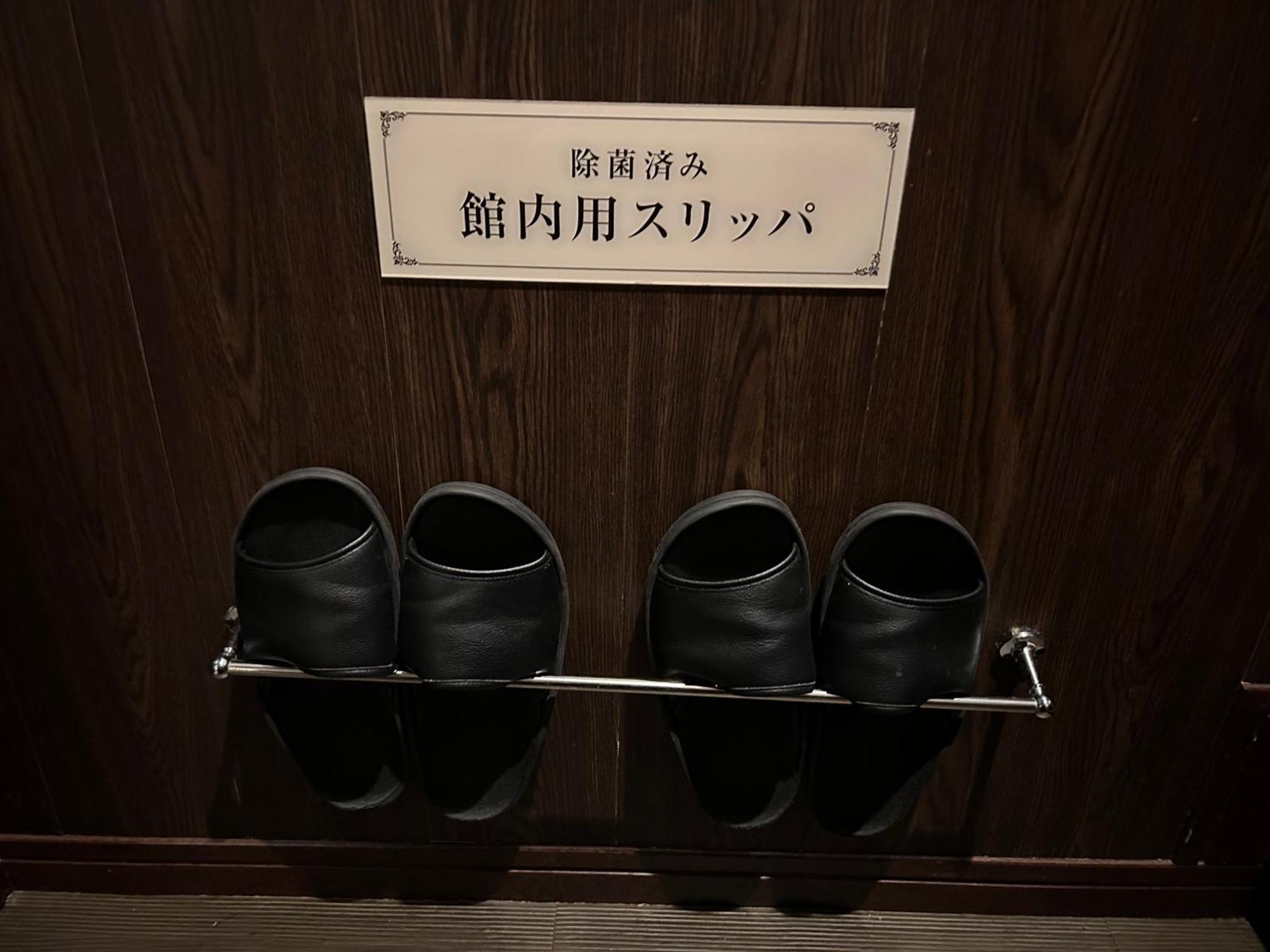 ホテルバリアンリゾート 新宿本店  東京都 エクステリア 写真